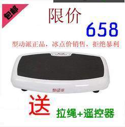 抖抖機碎脂機選購指南 效果、品牌與優惠攻略